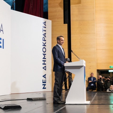 Κυριάκος Μητσοτάκης: Διήμερη περιοδεία στη Θράκη πραγματοποιεί ο πρωθυπουργός - Ζωντανά η συνέντευξη Τύπου σε περιφερειακά ΜΜΕ στην Αλεξανδρούπολη.