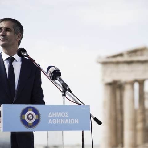 Η Αθήνα στο «τιμόνι» του Δικτύου Βαλκανικών Πόλεων Β40 για το 2023 - Ο Κώστας Μπακογιάννης υποδέχεται 66 ομολόγους του από δέκα χώρες στις 22 - 24 Ιανουαρίου.