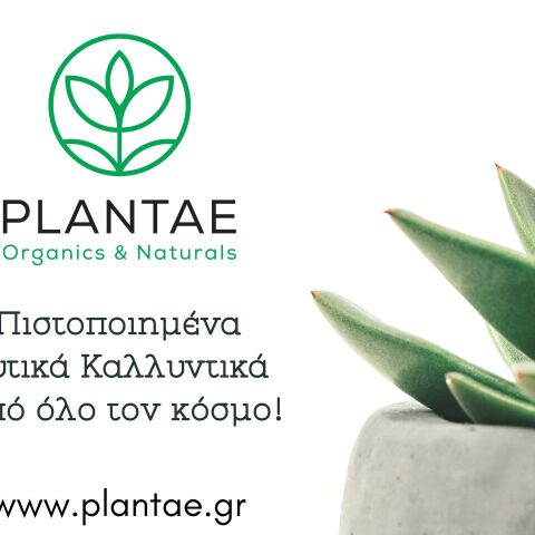 Plantae Organics & Naturals