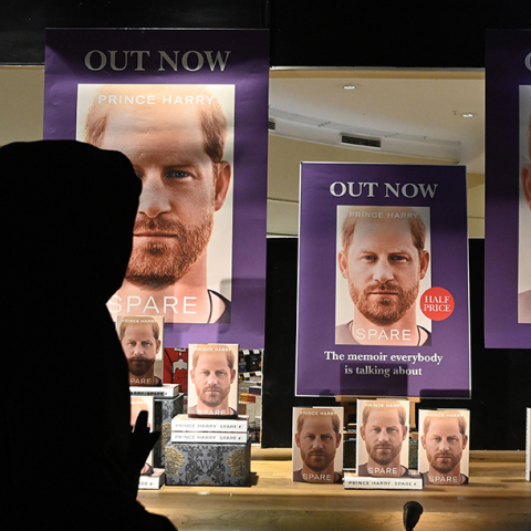 Το βιβλίο Spare του Πρίγκιπα Χάρi. 