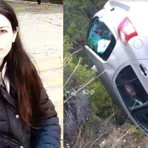 Εξαφάνιση της 44χρονης Ελένης Ευθυμίου στη Ρόδο