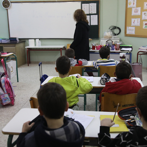 Σχολική τάξη