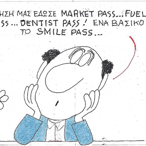 Ο ΚΥΡ σχολιάζει την επικαιρότητα με μια γελοιογραφία