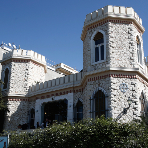 Μουσείο Παιχνιδιών - Μπενάκη