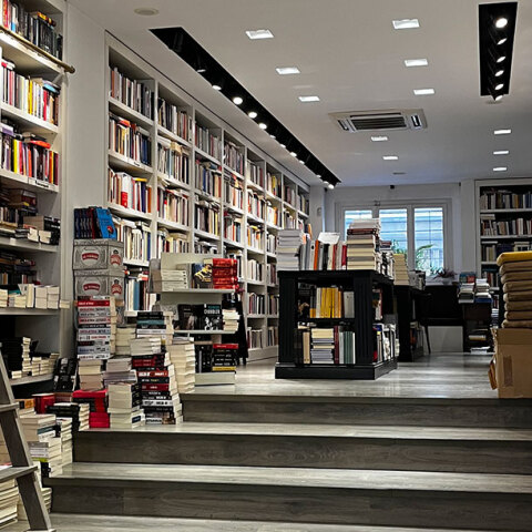 Το βιβλιοπωλείο Επί Λέξει. 