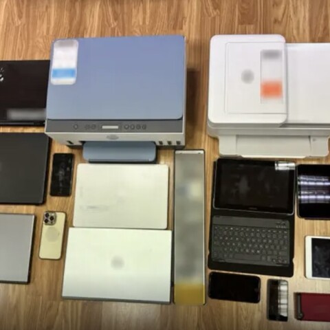 Υπόθεση Μάξιμου Σαράφη - Κατασχεμένα αντικείμενα από τις έρευνες των αρχών