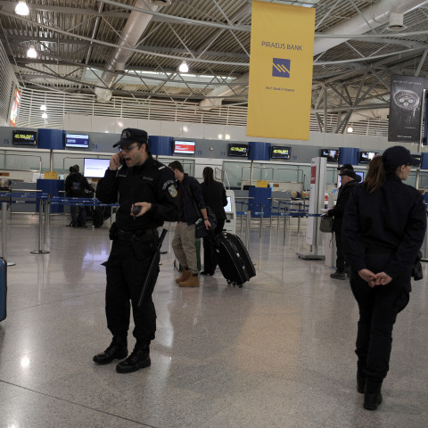 Αεροδρόμιο «Ελευθέριος Βενιζέλος»