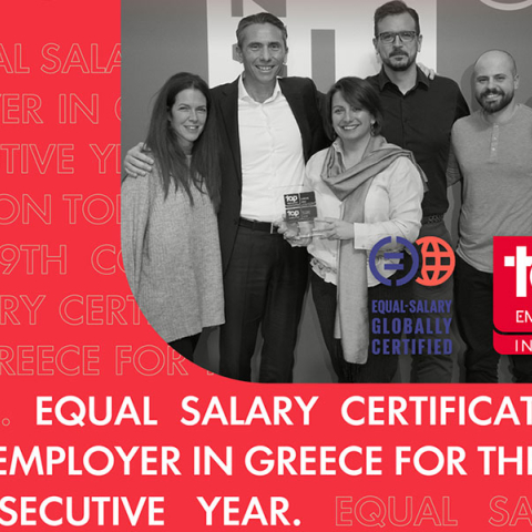 Η ομάδα της εταιρίας Παπαστράτος. 