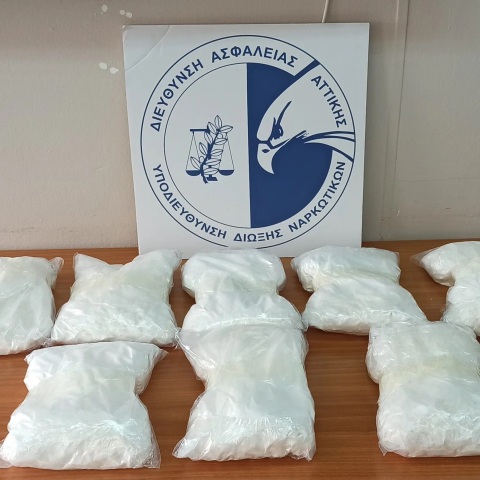 Πέταξαν από τη Βραζιλία με τις αποσκευές τους γεμάτες ναρκωτικά - Πώς εντοπίστηκαν από τη Δίωξη.