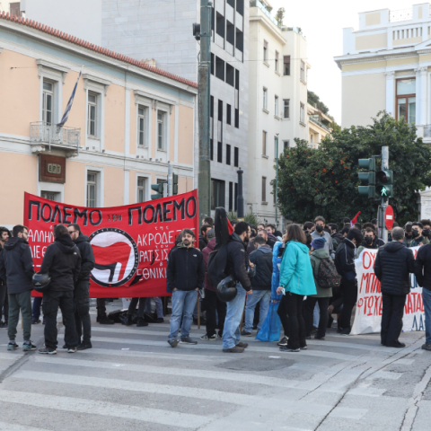 Αντιναζιστική διαδήλωση στον χώρο του μνημείου των Ιμίων, στην Αθήνα