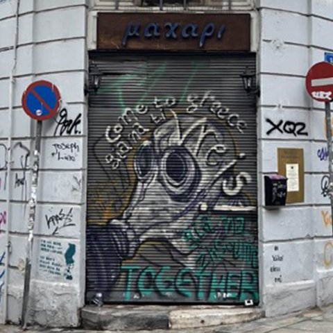 «Come to Greece gia na ti Vreis» - Γκράφιτι στη γωνία Ζωοδόχου Πηγής και Κομνηνών