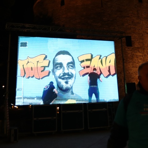 Δολοφονία Άλκη Καμπανού