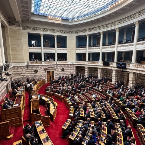 Τον Δείκτη Ποιότητας Νομοθέτησης στην Ελλάδα δημοσιεύει το Κέντρο Φιλελεύθερων Μελετών - Τα κύρια ευρήματα, οι θετικές και αρνητικές εξελίξεις.