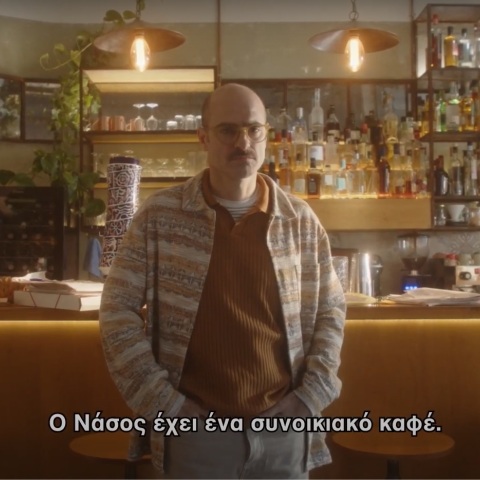 Το νέο του σποτ για τους μικρομεσαίους επιχειρηματίες έδωσε στη δημοσιότητα ο ΣΥΡΙΖΑ - Ρύθμιση χρεών, 120 δόσεις, αφορολόγητο στα 10.000 ευρώ.