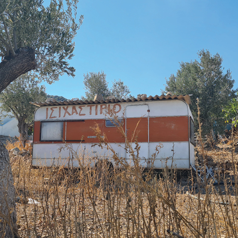 Ησυχαστήριο στην Αίγινα