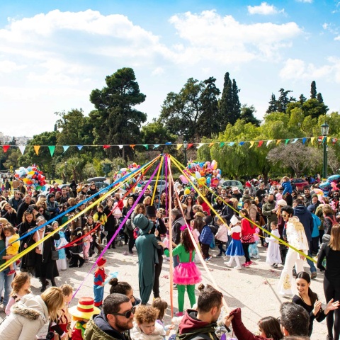 Δήμος Αθηναίων: Από 16-27 Φεβρουαρίου η Αθήνα ζει στον ρυθμό της Αποκριάς - Το αναλυτικό πρόγραμμα των εκδηλώσεων από την Τσικνοπέμπτη έως την Καθαρά Δευτέρα.