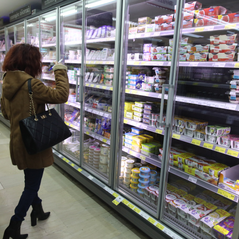 Σούπερ μάρκετ