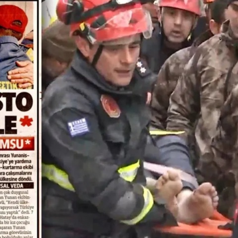 Σεισμός Τουρκία: «Efharisto poli file», το ευχαριστήριο πρωτοσέλιδο της Hurriyet για την βοήθεια της Ελλάδας - Η αναφορά στην προσφορά των ανδρών της ΕΜΑΚ