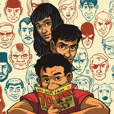 Συνέντευξη: Ο Λεωκράτης Ανεμουδουράς μιλάει στην ATHENS VOICE για την ιστορία των εκδόσεων Μικρός Ήρως, πριν την επετειακή έκθεση για τα 70 χρόνια, στο Ίδρυμα Μιχάλης Κακογιάννης. 