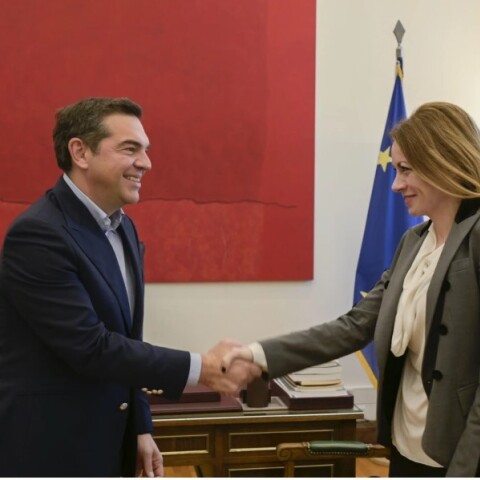 Αγγελική Αδαμοπούλου και Αλέξης Τσίπρας