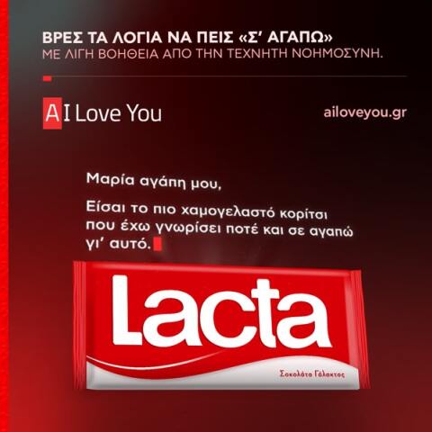 lacta