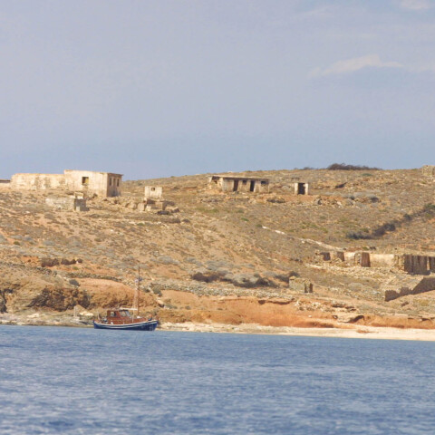 Μακρόνησος