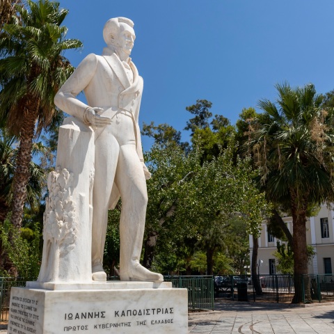 Ο αγώνας του Ιωάννη Καποδίστρια για τα πρώτα σύνορα της Ελλάδας και το σημαντικό άγνωστο χειρόγραφο σημείωμα του Ανδρέα Μουστοξύδη.