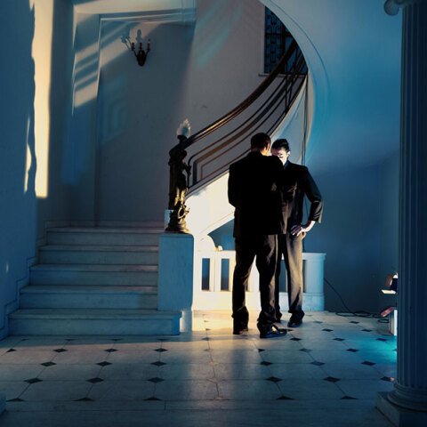 Το Πάνω Σπιτι. 