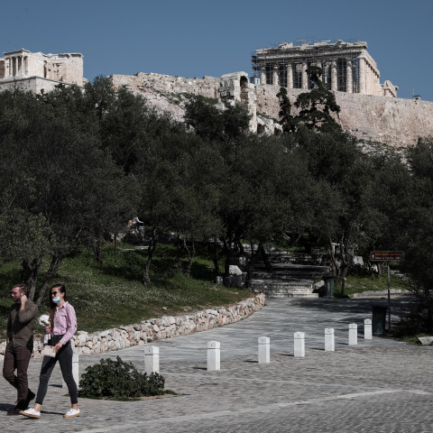 Ηλιοφάνεια