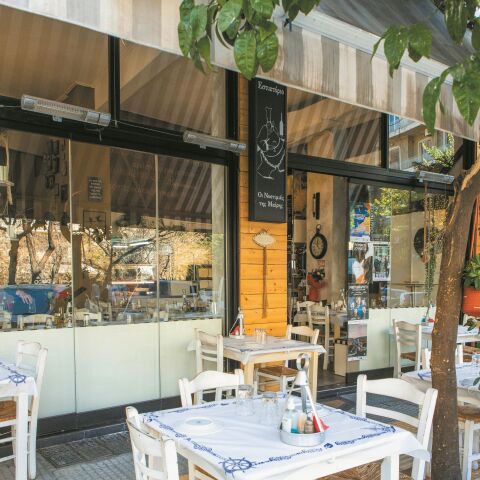 Οι Νοστιμιές της Μαίρης