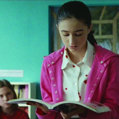 Μικρή μου Σολάνζ 