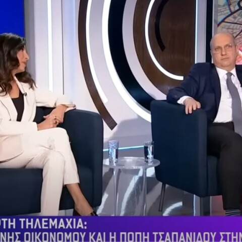 Πόπη Τσαπανίδου - Γιάννης Οικονόμου