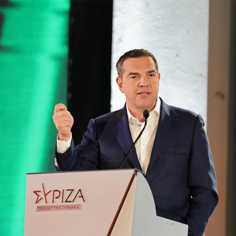 tsipras