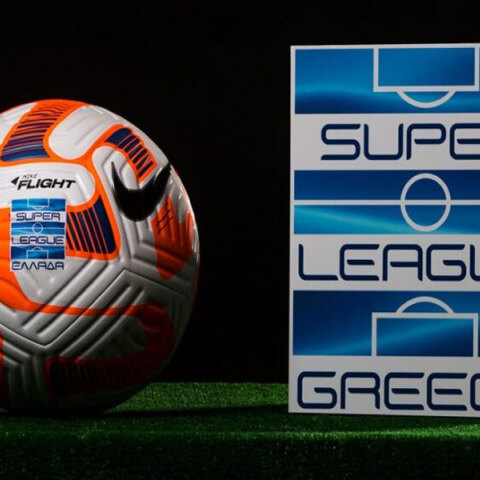 superleague