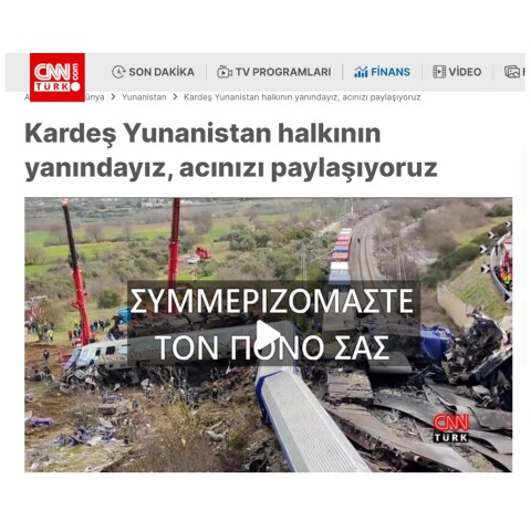 CNN Turk: «Στεκόμαστε δίπλα στον αδελφό λαό της Ελλάδας» - Βίντεο συμπαράστασης του τουρκικού δικτύου για τα Τέμπη, με το «Μοιρολόι» της Μαρίας Φαραντούρη.