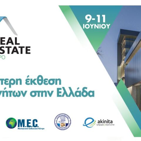 premium-real-estate-expo