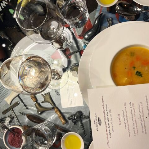 Διεθνής Διαγωνισμός Οίνου - Αποσταγμάτων Θεσσαλονίκης