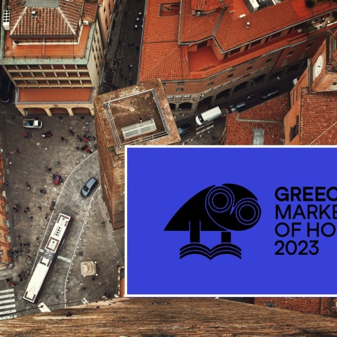 Η Ελλάδα είναι η Τιμώμενη Αγορά στην Διεθνή Έκθεση Βιβλίου BolognaBookPlus2023, μέρος της 60ης Έκθεσης Παιδικού Βιβλίου της Μπολόνια, που εγκαινιάζεται σήμερα.