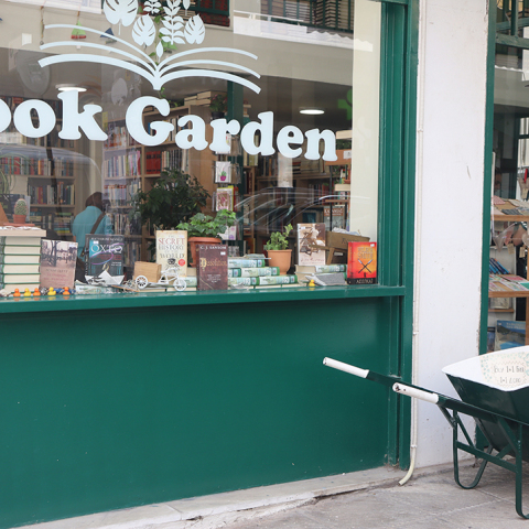 Book Garden