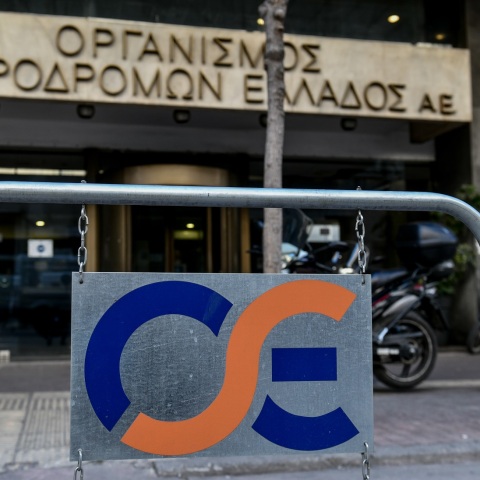Σιδηροδρομικό δυστύχημα στα Τέμπη: Οι βάρδιες στο σταθμαρχείο το βράδυ της τραγωδίας - Έμεινε μόνος του ο 59χρονος σταθμάρχης.