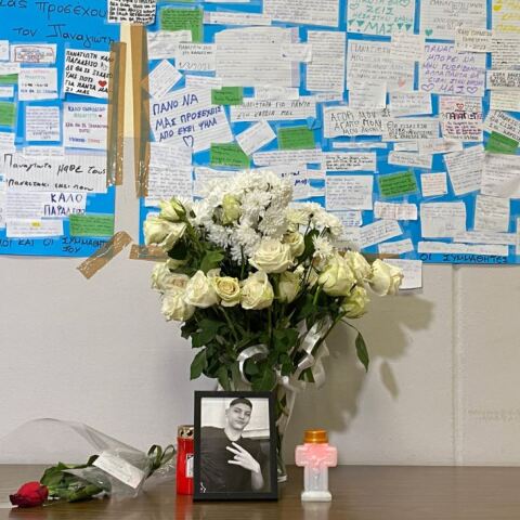 Μία από τις γωνίες που έχουν αφιερωθεί στον 15χρονο Παναγιώτη