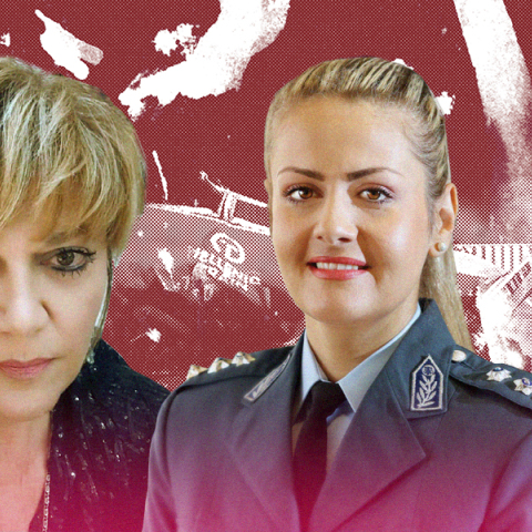 Ρουμπίνη Λεονταρή, Κωνσταντία Δημογλίδου