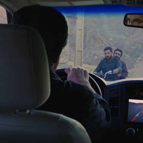 Αρκούδες δεν υπάρχουν (No bears) 