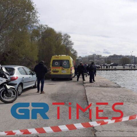 Αυτοκτονία 45χρονου αστυνομικού στο λιμάνι της Θεσσαλονίκης