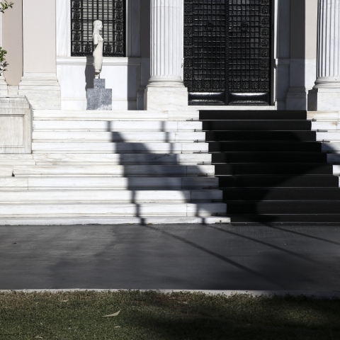 Το Μέγαρο Μαξίμου