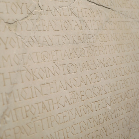 Σύλλογος Ελλήνων Αρχαιολόγων: Καταγγέλλει «μαφιόζικη» επίθεση σε μέλος του - Τι ζητά από την ηγεσία του υπουργείου Πολιτισμού.