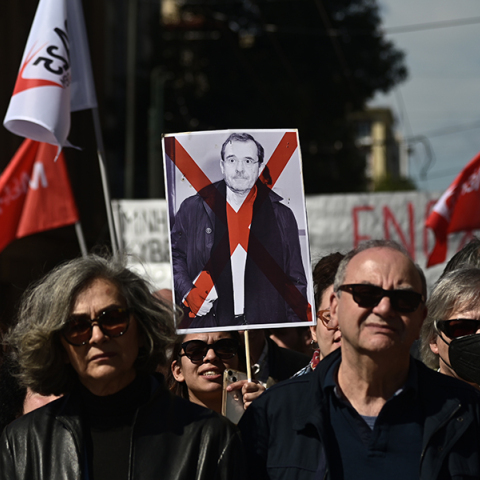 Σιδηροδρομικό δυστύχημα στα Τέμπη: Απεργιακή συγκέντρωση της ΑΔΕΔΥ, φορέων και συλλογικοτήτων