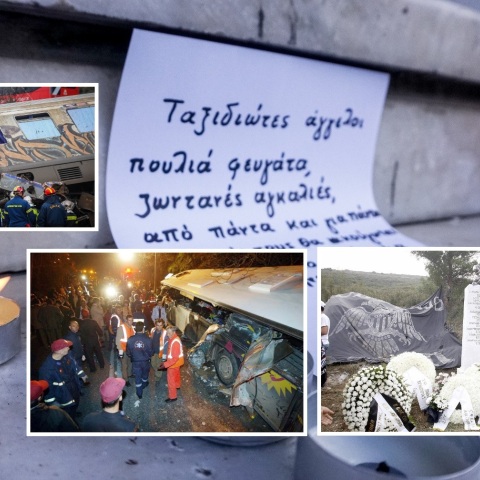 Σύγκρουση τρένων στα Τέμπη: Το πολύνεκρο δυστύχημα δεν είναι η πρώτη τραγωδία στο ίδιο σημείο - Τα πολύνεκρα δυστυχήματα του 1999 και του 2003 - Βίντεο της ΕΡΤ.