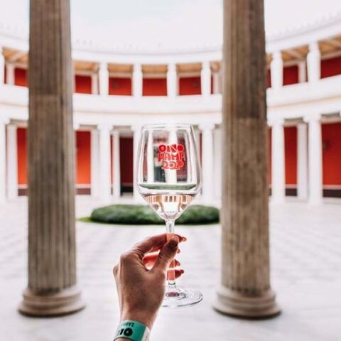 Οινόραμα 2023