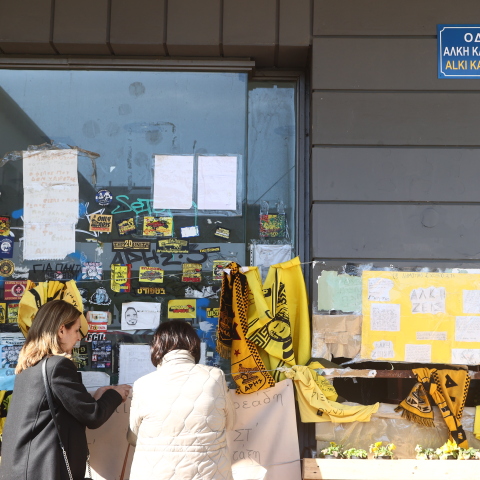 Άλκης Καμπανός: Μετονομάστηκε επίσημα ο δρόμος όπου δολοφονήθηκε ο 19χρονος